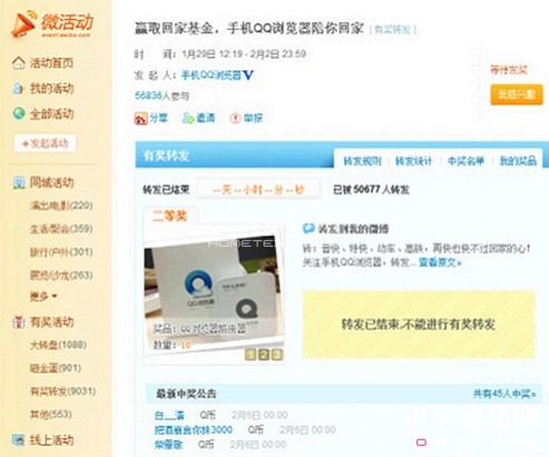 ���\(y��n)�I�N��L(f��ng)܇�����Ʒ�ƴ����ˆ���