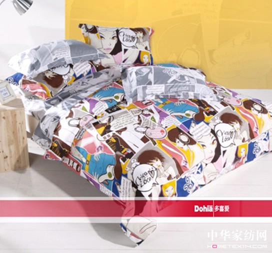 ��ϲ�ی��n��(gu��)�����r(sh��)�����봲Ʒ