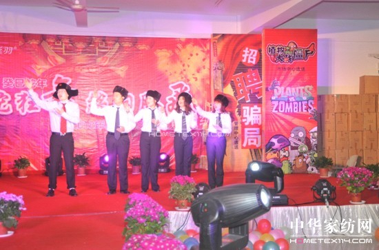 �{(l��n)�z����ȃ�(y��u)��T���C��(ji��ng)ʢ���e��