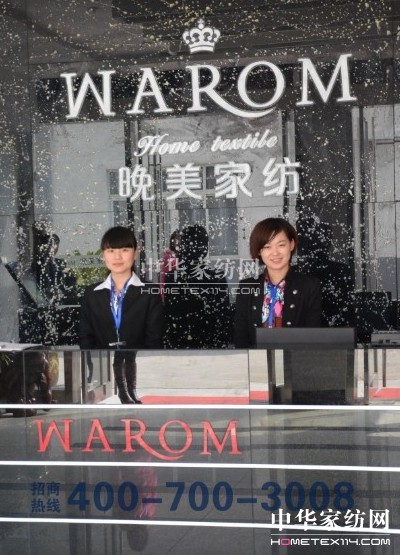 Ҽ(qing)ź߽a(chn)