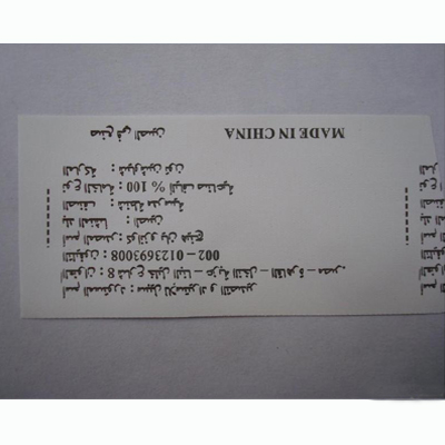 水洗嘜 水洗嘜生產(chǎn) 水洗嘜報價單 規(guī)格按訂單 原料成份棉