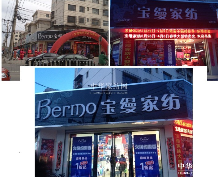 ����Ʒ���P(gu��n)ע����(ji��)