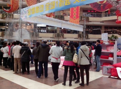 ��ɯ�|����ɽ�괺����Ʒ�l(f��)����