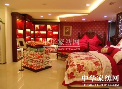 2013���cҼ�Ʒ�����]