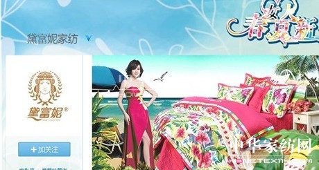 �츻�ݼҼ�ȫ�憢��(d��ng)�W(w��ng)�j(lu��)����