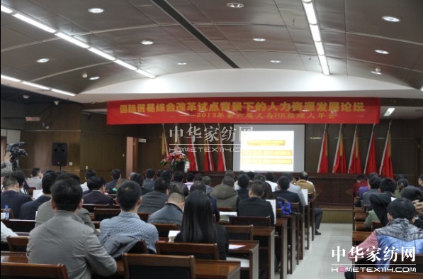 ۼF(tun)YԴl(f)չՓek