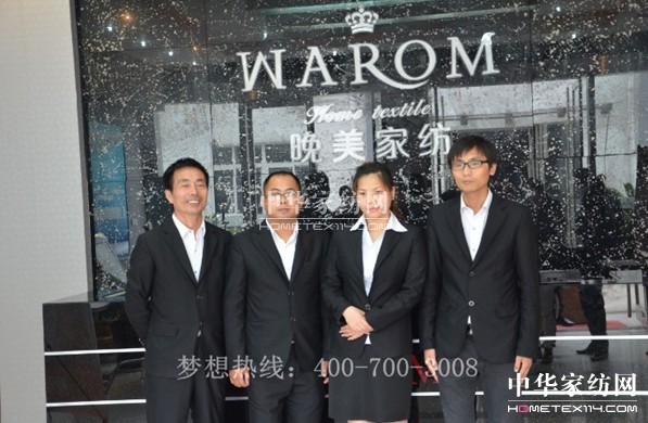 ҼȷF(tun)(du)L(fng)ɅR