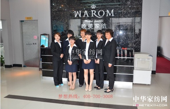 ҼȷF(tun)(du)L(fng)ɅR