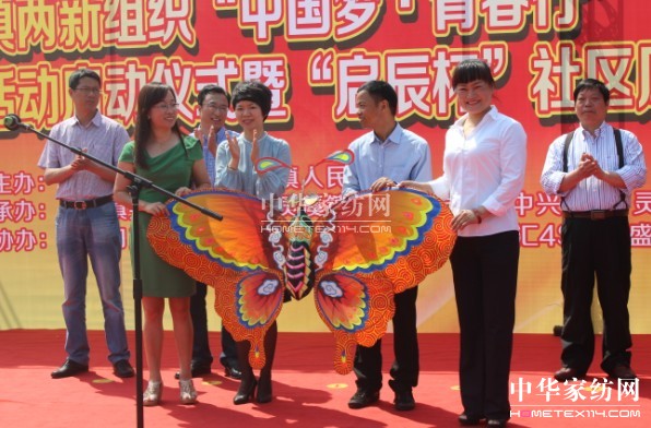 ʢӡЇഺСӆӃxʽ