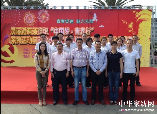 ʢӡЇഺСӆӃxʽ