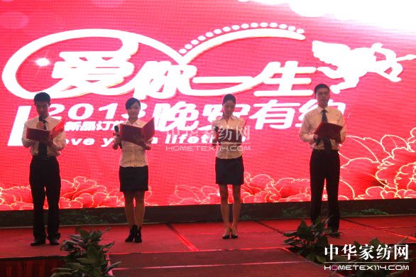 �����Ҽ��ﶬ��Ʒ�l(f��)���������