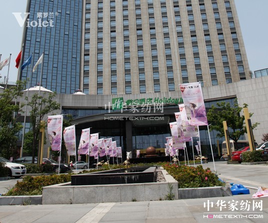 _m2013ﶬӆ؛(hu)ʢ_(ki)Ļ