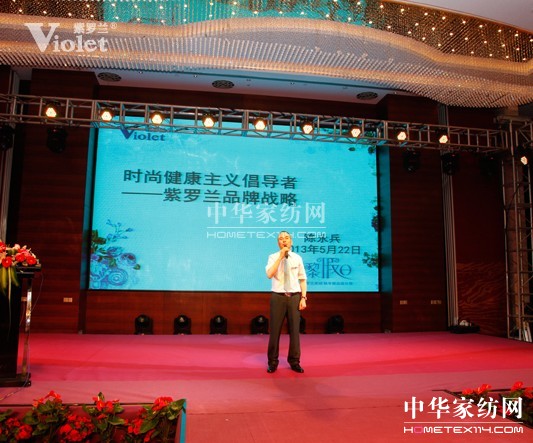 _m2013ﶬӆ؛(hu)ʢ_(ki)Ļ