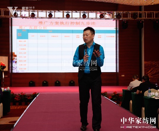 _m2013ﶬӆ؛(hu)ʢ_(ki)Ļ