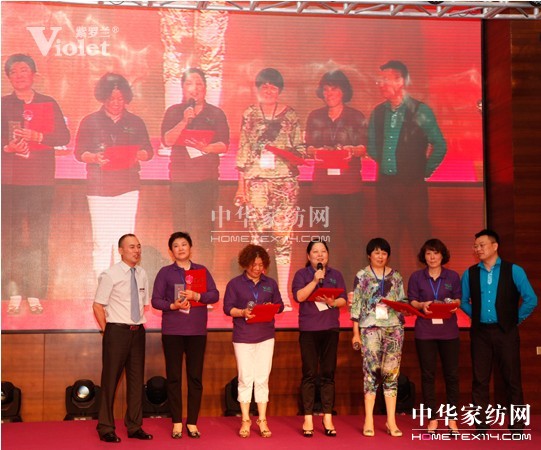 _m2013ﶬӆ؛(hu)ʢ_(ki)Ļ