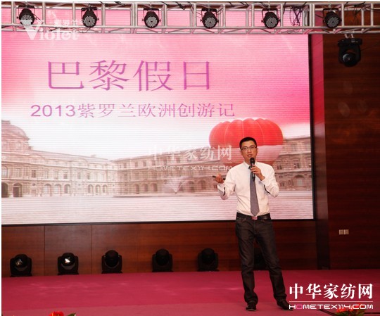 _m2013ﶬӆ؛(hu)ʢ_(ki)Ļ