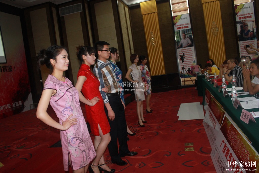 ʥRҼ2013ءƷl(f)(hu)