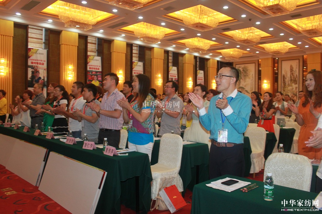 ʥRҼ2013ءƷl(f)(hu)