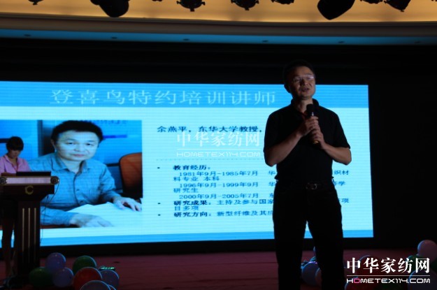 ��ϲ�B(ni��o)2013��Ʒ�l(f��)����(hu��)���_(k��i)