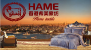香港希美家紡