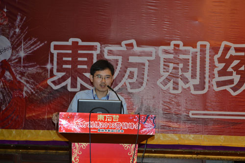 2013�|�����C�I�N���(hu��)¡�����_