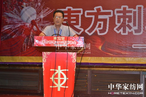 2013�|�����C�I�N���(hu��)¡�����_