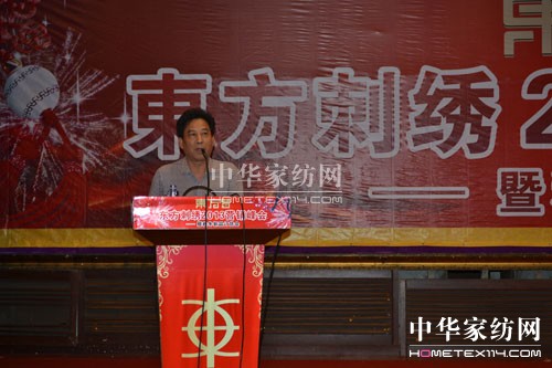 2013�|�����C�I�N���(hu��)¡�����_