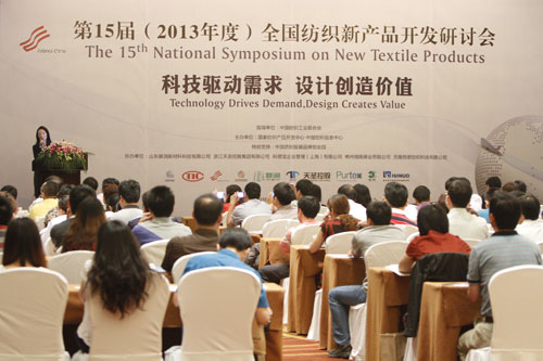 15ȫƷ_l(f)ӑ(hu)Ϻe