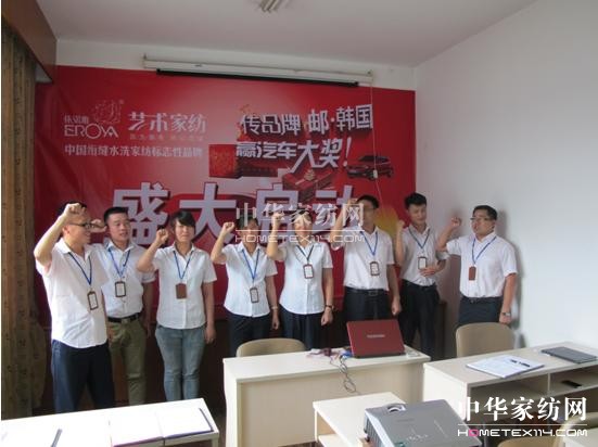 ZżҼ2013nA܇(jing)(dng)