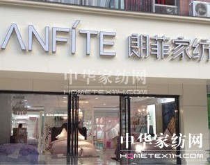 �ʷ�Ʒ���ƽ��(hu��)���Kվ�����_(k��i)Ļ