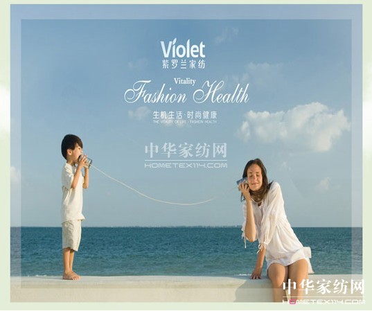 ���_�m���C�Ҽ���ů�Ї���