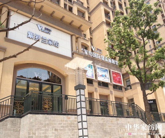 ���_�m���C�Ҽ���ů�Ї���