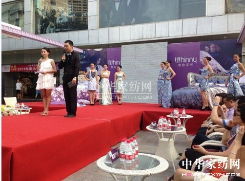 ���x�Ҽ�2013Ʒ���ƏV��(hu��)�d�վ