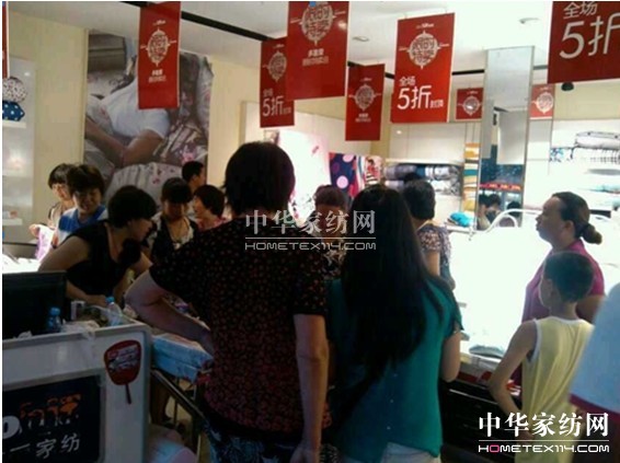 ��ϲ��(��i)��ˮ���Nδ��(zh��n)���A