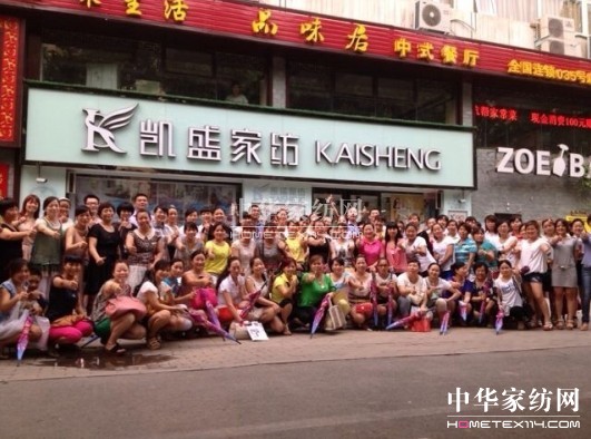 Pʢվ2013ﶬƷӖ(xn)AMĻ