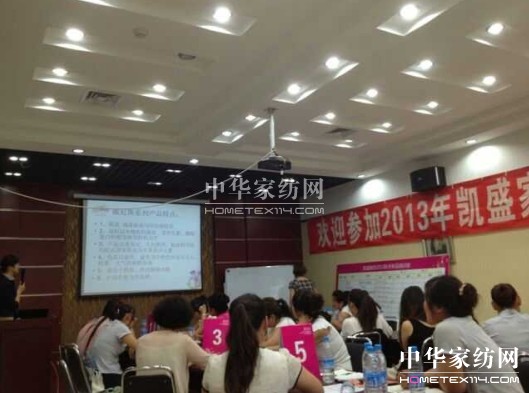 PʢƷӖ(xn)(hu)͑QٽK