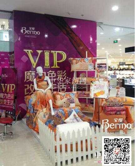 zꖵ(hu)TƷb(hu)ܰĻ