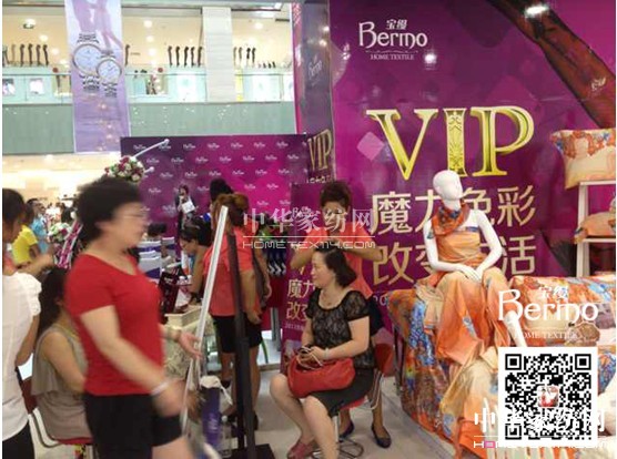 zꖵ(hu)TƷb(hu)ܰĻ