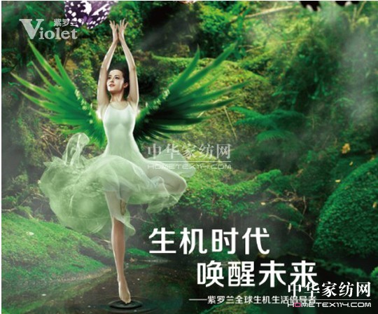 �Ҽ���I(y��)��(y��ng)ע��Ʒ�Ƹ����(chu��ng)��