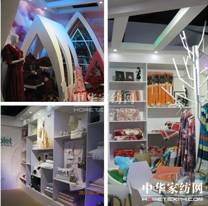 I(lng)r(sh)Ƽɾͽ