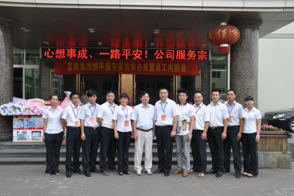 ʢF(tun)cI(y)(lin)ػ݆Tܺu