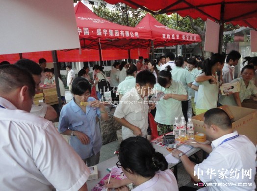 ʢFcI(y)(lin)ػ݆Tܺu