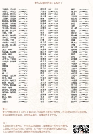 ���z�������p���ǡ���ِ�@��(ji��ng)���ι���