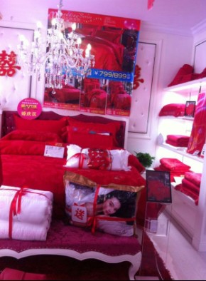 Pʢ཭µ_(ki)I(y)F(xin)(chng)