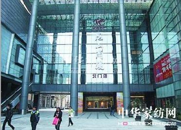 ʷƼҼɽ(gu)cN(xio)_(ki)Ļ