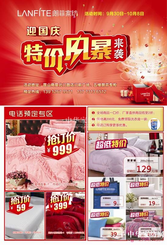 ʷƼҼɽ(gu)cN(xio)_(ki)Ļ