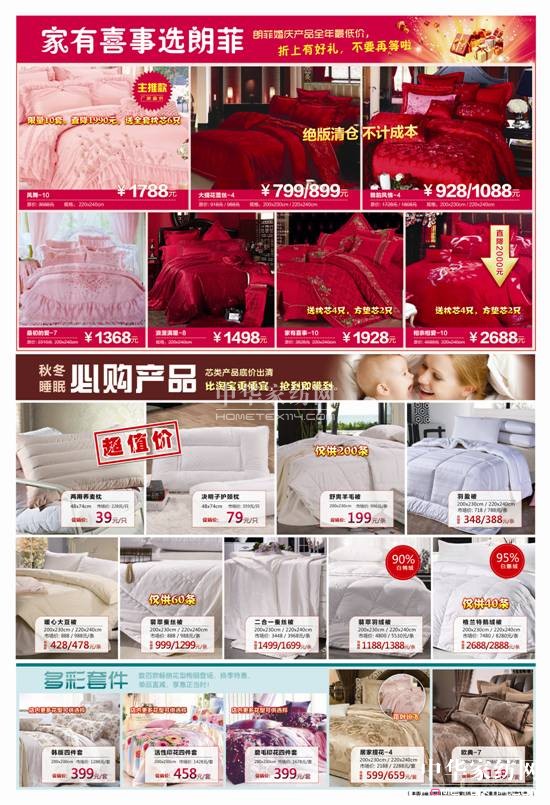 ʷƼҼɽ(gu)cN(xio)_(ki)Ļ