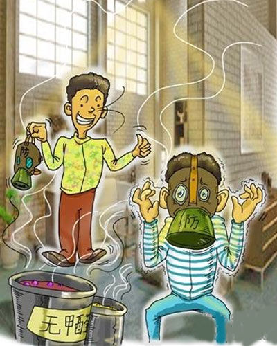 l͵Q bh(hun)(gu)Ҙ(bio)(zhn)ya(chn)