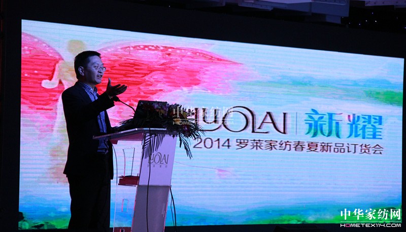 �_�R:2014������Ʒ�l(f��)��"��ҫ"�Ҵ����A��