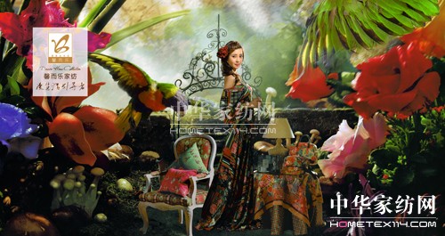 ܰ������Դ��Ӣ���ġ������